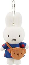 Sekiguchi Miffy Rabbit Dick Bruna miffy Boris key Mascot Keychain plush japan picture