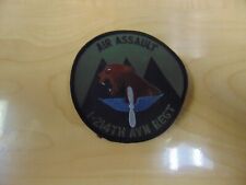 PATCH MILITARY AIR ASSAULT 1-214TH AVIATION REGIMENT  picture