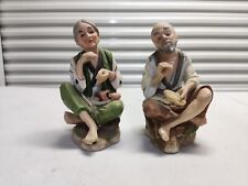 Vintage Homco Old Man & Woman Asian Couple Set of 2 Porcelain Figurines picture