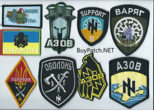 9 UKRAINE UKRAINIAN PATCH MILITARY ARMY SOF SPECIAL OPERATION FORCES picture