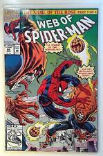 Web of Spider-Man #86 Marvel (1992) NM 1st Series Hobgoblin 1st Print Comic Book picture