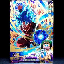 Blue Burning Kaioken Son Goku Dragon Ball Heroes Bm4-040 japan anime picture