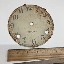 vintage Seikosha 5 inch metal clock face picture