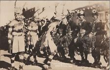 Turtle Dance San Juan, New Mexico American Indian RPPC Real Photo Postcard picture