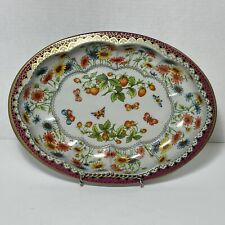 Vtg Daher Decorated Ware Oval Tin MCM Bowl Made in England Floral Fruit Design picture