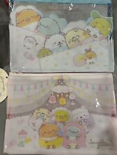 SET oF 4 San-X Sumikko Gurashi Tokage Clear Zip Pouch New Japan Rare picture
