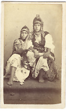 CDV Photo Group of Jewish Women ca 1865 Algeria judaica Attributed to Keyboard picture