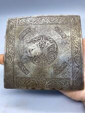 Beautiful Old Islamic Safavid Era Solid Iron Belt Buckle With Excellent Engravin picture