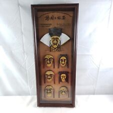 DAEJIN Korean Traditional Mask Frame The Mask Play of Hahoe Byeolsin Exorcism picture
