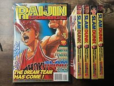 Slam Dunk vol 1-4 by Takehiko Inoue RAIJIN EDITIONS RARE OOP 2003 FIRST PRINTING picture