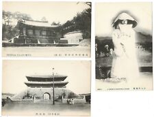 3 Old Korea Postcards c. 1904 picture