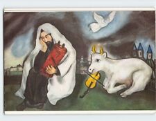 Postcard Solitude by Chagall Musée de Tel Aviv Israel picture