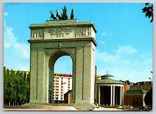Madrid Spain Triumph Arch Postcard UNPOSTED picture