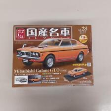 Hachette 1/24 Mitsubishi Galant Gto Domestic Famous Car Collection picture