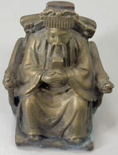 Antique Chinese Copper Figure / Feng Shui Figure 3