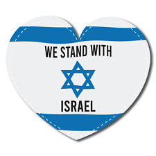We Stand With Israel, Israeli Support Flag Heart Magnet, 5x4 inches, Automotive picture