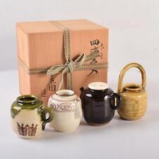 Tea Utensils, Furoenzo, Color Change, Four-Drop Container,Box C 7157 picture