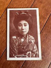 Antique Mrs Hayakawa Japanese Actress Postcard Early 1900s Evans, LA picture