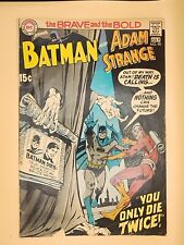 The Brave and The Bold #90 ~ 1970 DC Comics ~ Batman/Adam Strange picture
