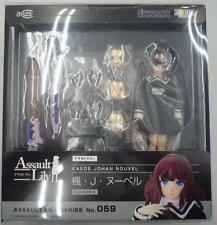 Azone Assault Lily Kaede J Nouvelle Beautiful Girl picture