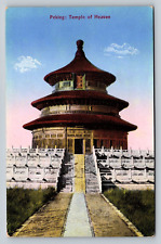 Peking China Temple of Heaven 