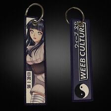 New Weeb Culture Tag keychain Cute Anime Manga picture