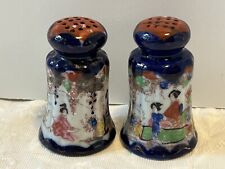 Vintage Handpainted Japan Chinese Oriental Cobalt Blue Flow Salt Pepper Shakers picture