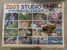 Studio Ghibli 2009 Calendar with 16 prints - Brand New picture