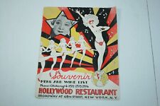 RARE 1935 Hollywood Restaurant Souvenir Menu & Wine List New York NY picture