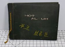 1958-1959 Korean War Military Photo Scrapbook Picture Album picture