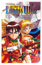 Record of Lodoss War #1, #15, #22 The Grey Witch (1998) CPM picture