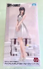 SEGA Spy X Family Yor Forger Dress Skirt Party Ver. Prize Figure Japan picture