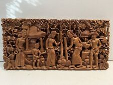Vintage Balinese Bali Wooden Carving High Relief 3D Art Panel Hand Carved Wood picture