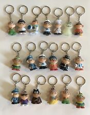 Star Awards Keychain Lot Of 19 picture