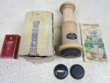 World War II Imperial Japanese Civilian Noodle Maker, Unused picture