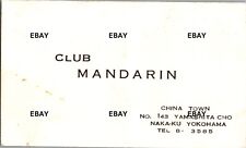 1950s Club Mandarin Business Card Yokohama China Town Japan US Navy picture