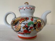 LOMONOSOV ЛФЗ LFZ Vintage Teapot HEN Porcelain Hand painted Golden 60' USSR Rare picture