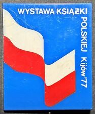 Poland and Ukraine 1977. Exhibition 