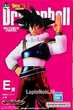 Dragon Ball figure Son Goku MASTERLISE EMOVING ichiban kuji VS Omnibus ULTRA ban picture