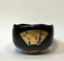Raku ware black tea bowl from Japan picture