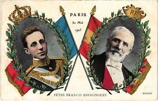 CPA Fetes Franco-Spanish 1905 PARIS SPANISH ROYALTY (1242125) picture