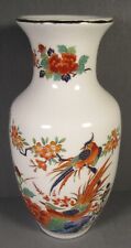 Vase Kutani White Porcelain Orange Flowers & Bird Oriental Garden 6
