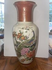 MCI Japanese Hand painted Peacocks & Flowers 12.50” Vase picture