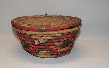 Indiana Estate - Southwest Indian Mexico - Unknown -  BASKET #57 picture