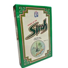 Stories of the Sirah Boxed Set of 11 Short Volume Books - Slipcase Box Cover picture