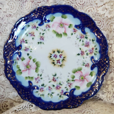 Vintage Dinner Plate - Hand Painted Wall Cabinet Decor from Japan 9 1/2'' c 1900 picture