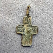 14 - 16 th Century Antique Russian Orthodox Bronze Small Cross picture