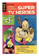 Hanna-Barbera Super TV Heroes 2.15CENT VG+ 4.5 1968 picture