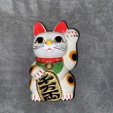 Japanese Cat Sculpture Beckoning Lucky Cat Piggy Bank Maneki Neko Vintage 5 1/2