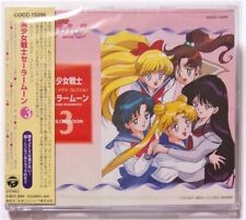Shrink Included Pretty Guardian Sailor Moon Sound Drama Collection 3 Cd Kotono M picture